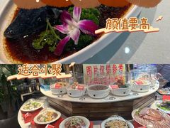 -东北大院·东北菜(三台子店)