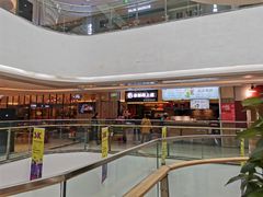 -老板恋上鱼(荣盛广场店)