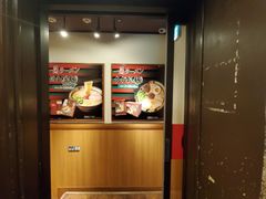 -一兰拉面(新宿中央东口店)
