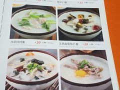 -龙记烧腊茶餐厅(常德路店)