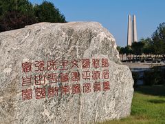 -唐山抗震纪念碑广场