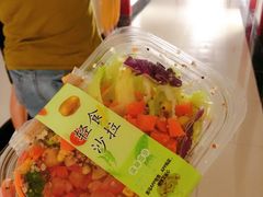 -盒马鲜生(莱蒙都会店)