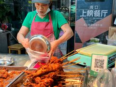 -吴日彪蒜香猪牛排(水巷口店)