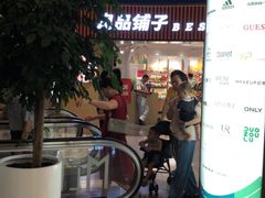 -良品铺子(白云新世界店)