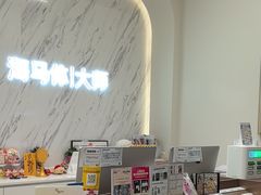 -HIMO海马体照相馆(上海华润CP静安店)
