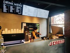 -J Create城市露营咖啡·简餐·宠物(上海动物园店)