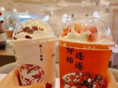 -奈雪的茶(大悦城店)