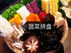 -湊湊火锅·茶憩(上海合生汇店)