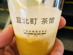 -去茶山
