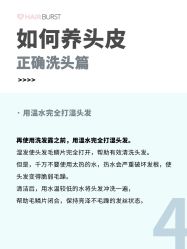 -愉己冥想·护发专门店