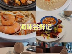 -闽海肴(北辰荟店)