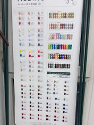 点击看大图 -赢韵美甲美睫瑞士净斑中心