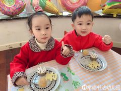 -常德书法幼儿园