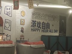 -好玩工厂密室·鹅鸭杀·桌游