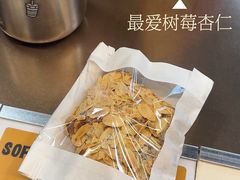 -中粮·祥云小镇