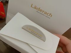 -Laderach 莱德拉(上海环贸iapm店)