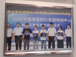-ZLS珠宝定制(万达茂·中心E座店)