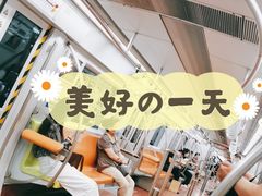 -八宝山(地铁站)