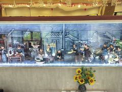 -全聚德(蓝山店)