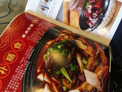 -上海年代·浙菜家烧·小海鲜(水上东路店)