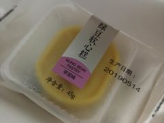 -仟吉·ART FARM主题店(菱角湖万达店)