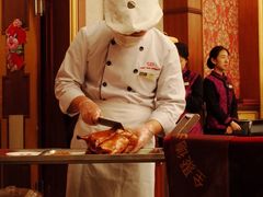 -北京全聚德(天安门店)