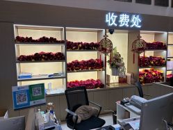 -郑州万安妇产医院