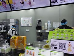 -沪上阿姨·精选茶饮(龙湖滨江天街店)