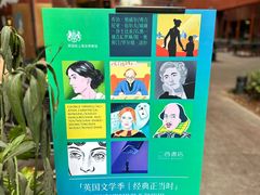 -二酉书店TOYOU BOOKS
