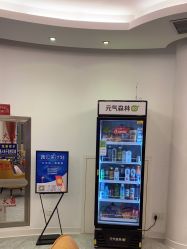 -天津伊美尔医疗整形美容专科医院
