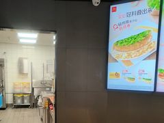 -麦当劳(杭州国际服装城店)