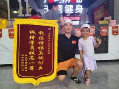 -天秀花园古月园