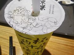 -百荣世贸商城