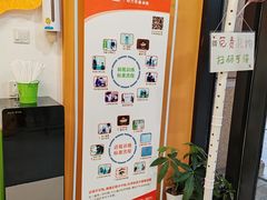 -星视野儿童近视弱视视力训练中心(富荟店)