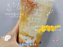 -喜茶(佛山顺德大良东乐路店)