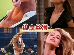 -UME影城(安贞DTS:X店)