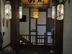 门面-淀里船宴(裕华东路店)