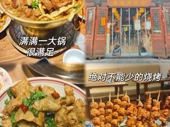 -平遥古城
