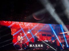 -上海体育场