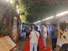 -青岛葡萄酒博物馆