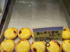 -鲍师傅糕点(西站店)