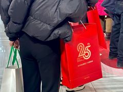 -远大购物中心(南岗店)