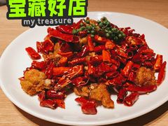辣子鲜海蛎-莆田餐厅PUTIEN(深圳湾万象城家宴店)
