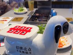 -丰茂烤串(公园店)