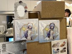 -喜茶(广州北京路惠福东店)