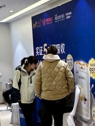 -孩子王童乐园(天津远洋乐堤港店)