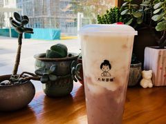 -九秋茶铺(三里屯店)