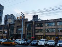 -金刚山(学府路店)