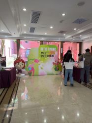 点击看大图 -上海百佳母婴护理中心