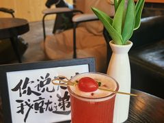 -糖房咖啡(南锣鼓巷店)